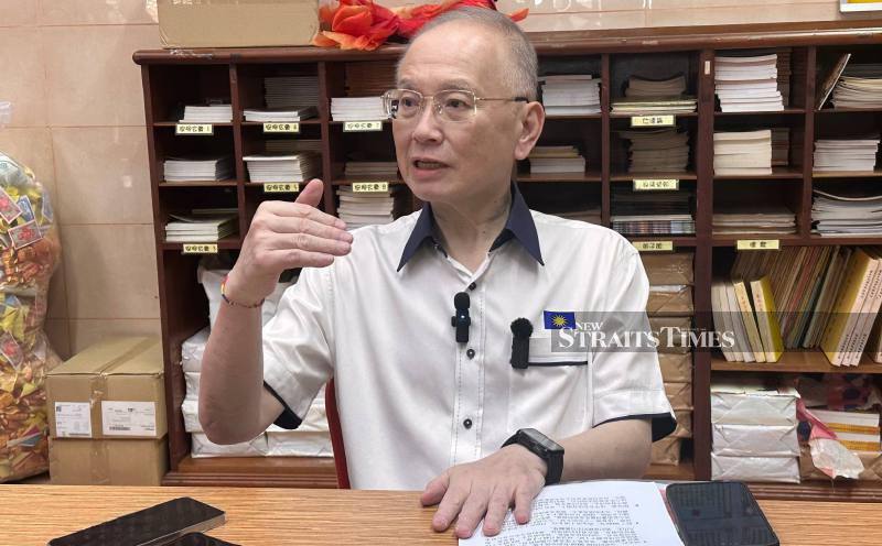 MCA: Judicial, pardon processes separate under Constitution