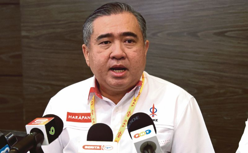 DAP CEC to meet tomorrow over Najib's conditional pardon