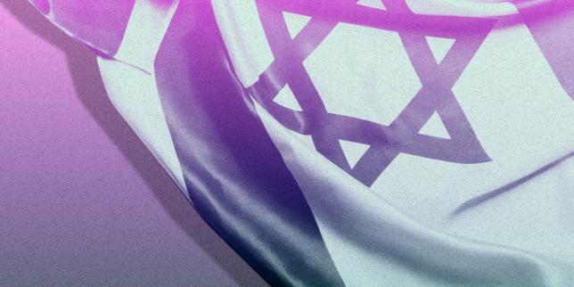 'Each time, the suspension of conflict between Israel and its neighbors leaves unanswered the question that caused it'