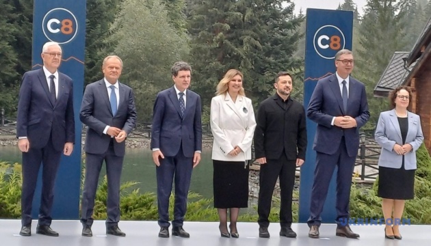 Zelensky announces launch of new Carpathian Eight initiative
