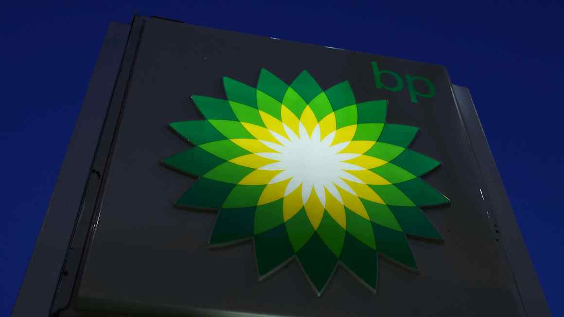 BP joins Big Oil return to post-Maduro Venezuela