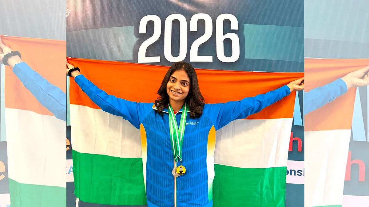 Daughter Of OT Attendant From Madhya Pradesh Wins Gold At Commonwealth Championships In Nigeria