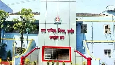 Smart City Company Eyes ₹100 Crore Loan For MOG Line Development In Indore