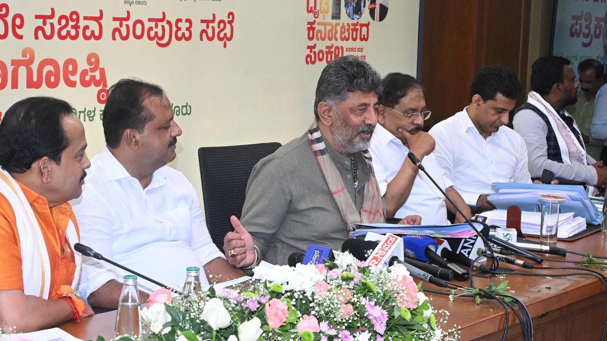 Karnataka accords second official language status to Tulu language