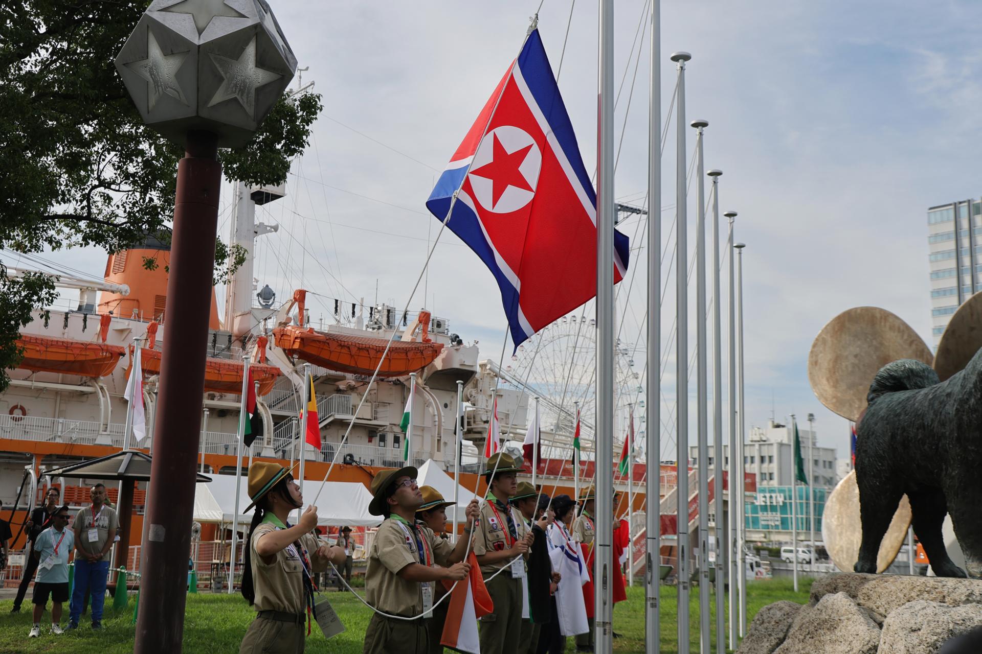 N. Korean team attends welcome ceremony for Aichi-Nagoya Asian Games