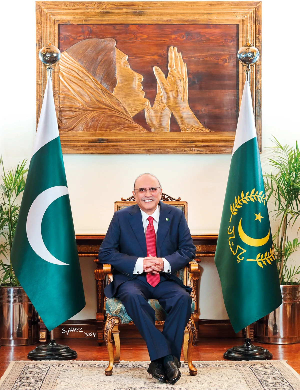 Message from Asif Ali Zardari, President of Pakistan on the nation's 79th anniversary of independence