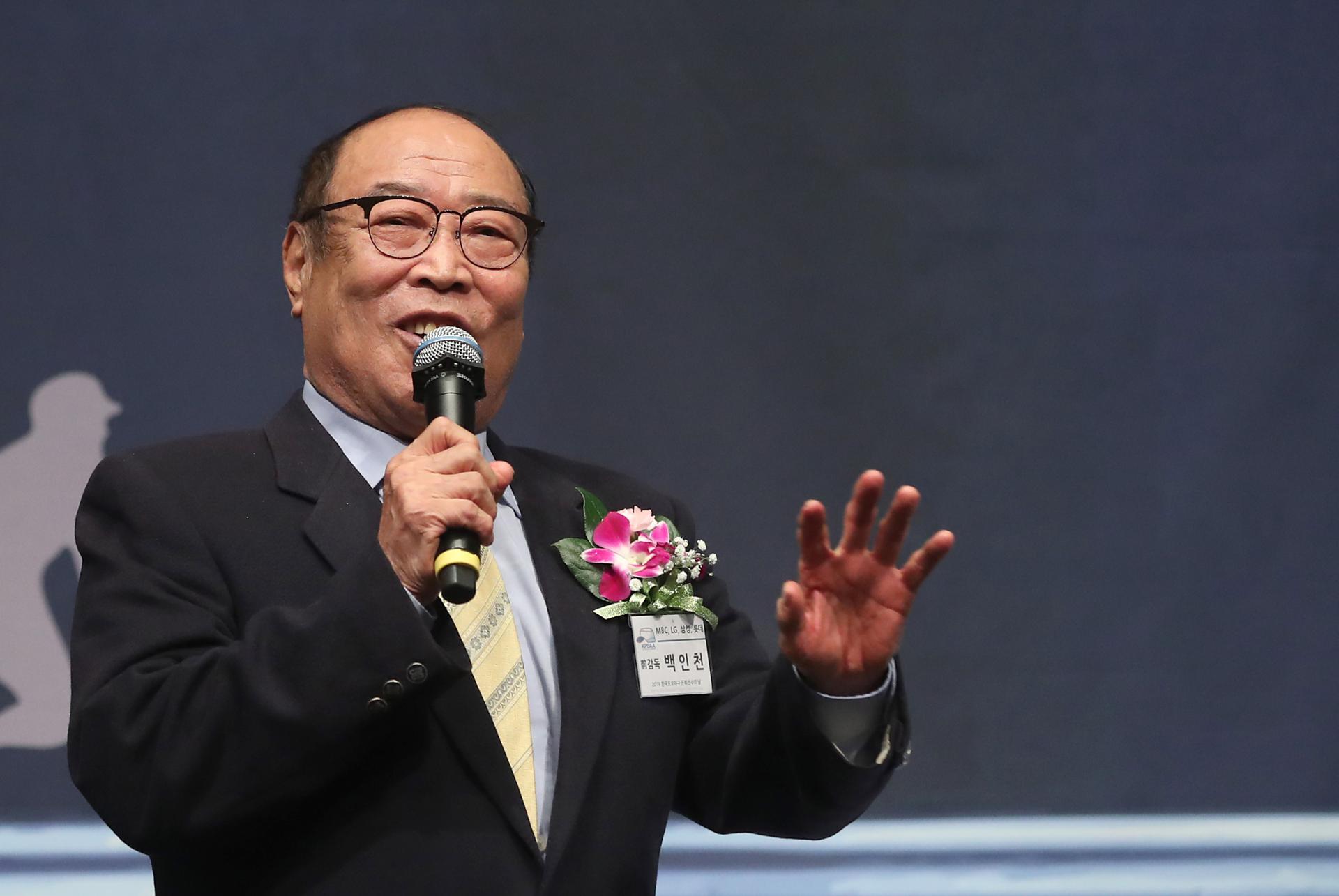 Only .400 hitter in Korean baseball history dies