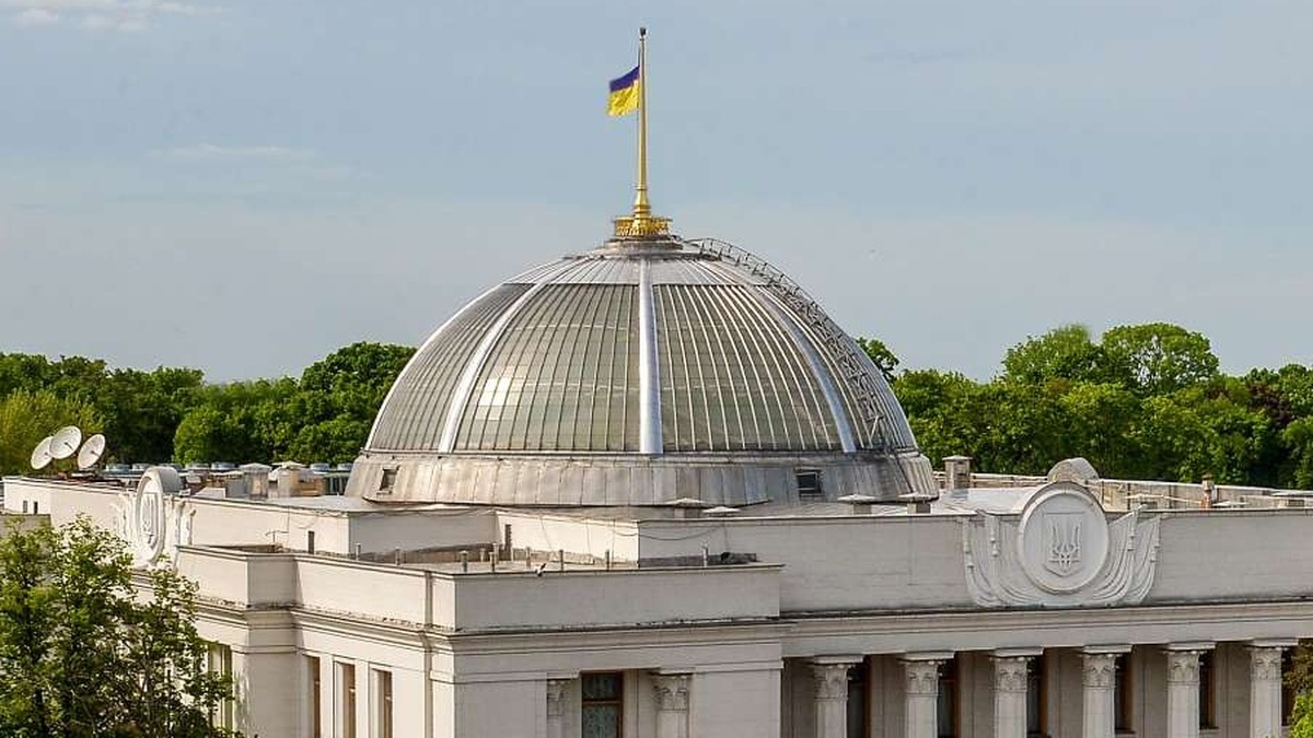 European Solidarity claims it was not warned about cancellation of Government Question Hour and break in Verkhovna Rada sessions
