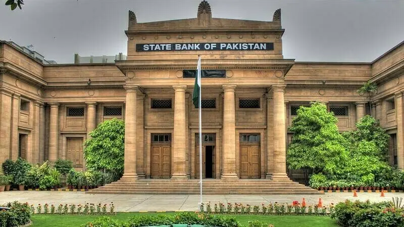 Forex reserves rise to USD22.498bn