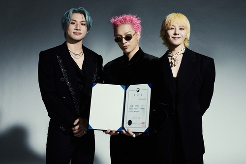 BIGBANG named honorary ambassador for space agency