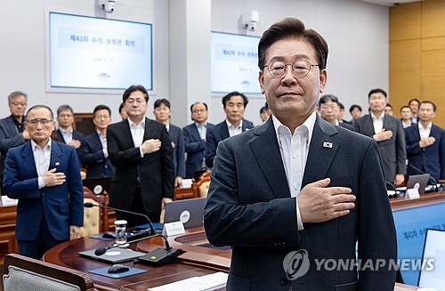 Lee to discuss reforming youth policy with experts