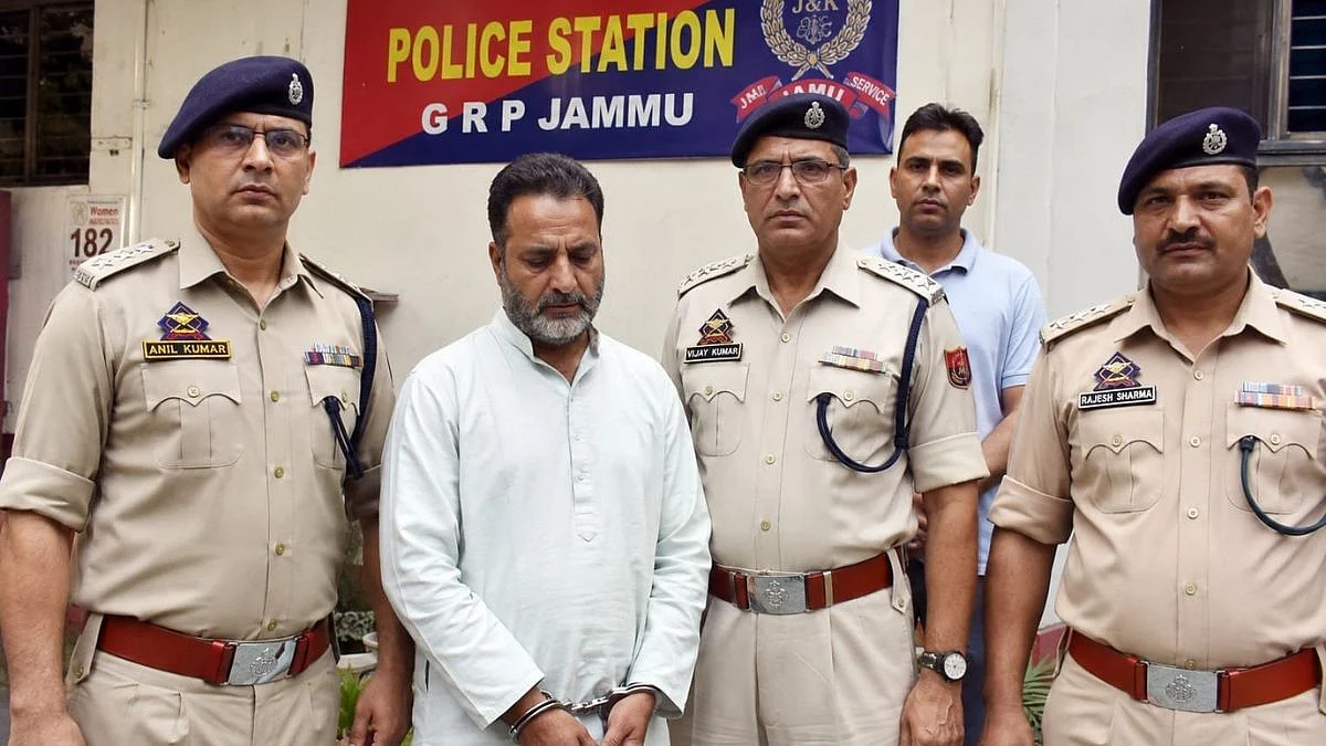 1991 Jammu Railway Station Blast Case: Absconding Accused Arrested After 35 Years, Lived Under Concealed Identity