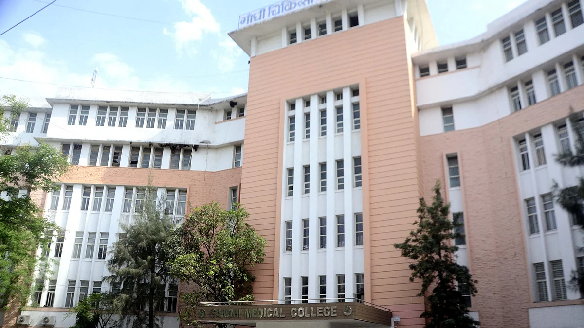 Cancer Multidisciplinary Tumour Board At Gandhi Medical College On 71st Foundation Day In Bhopal