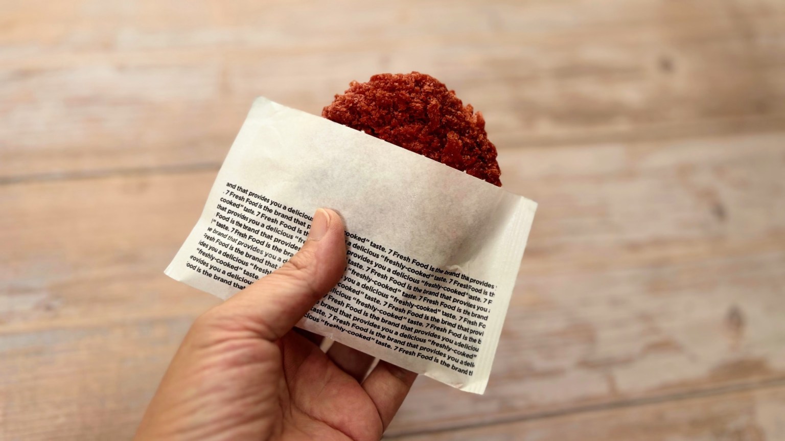 7-Eleven Japan has a “Super Spicy! Taiwan Mince Cutlet” that’s fiery red… but how hot is it?