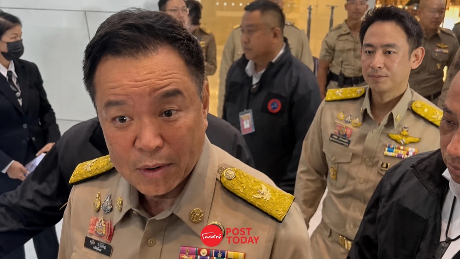 Thai Enquirer News Summary – August 14, 2026