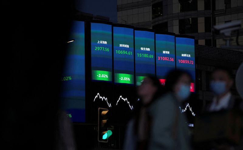 South Korean shares set to snap seven-week losing streak on AI optimism