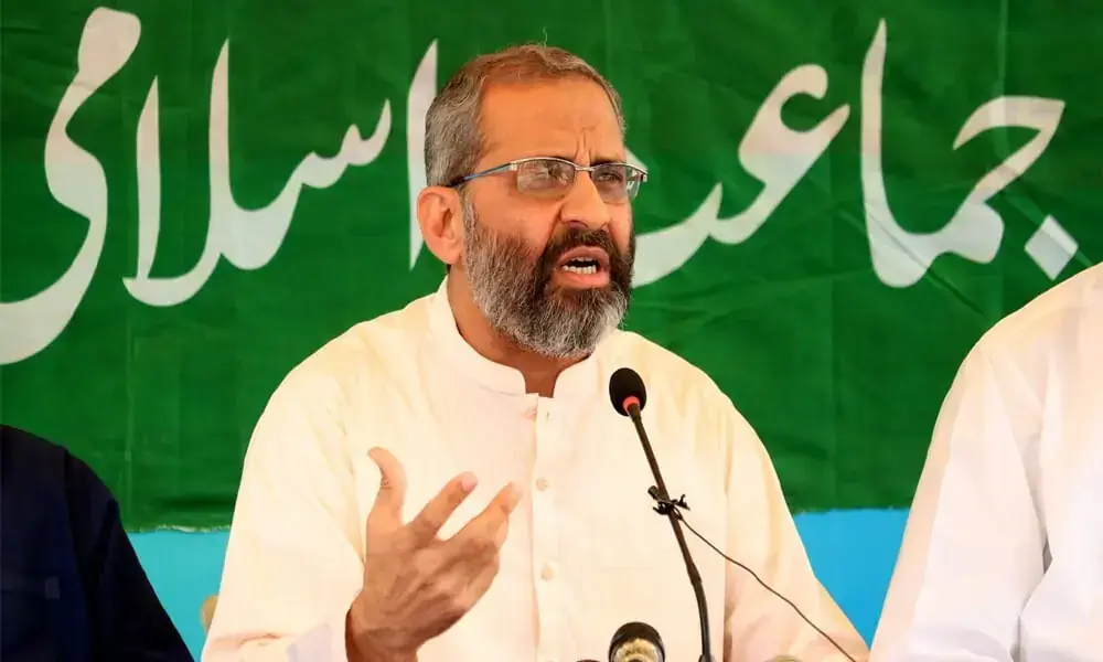 JI urges students to play role in making country better