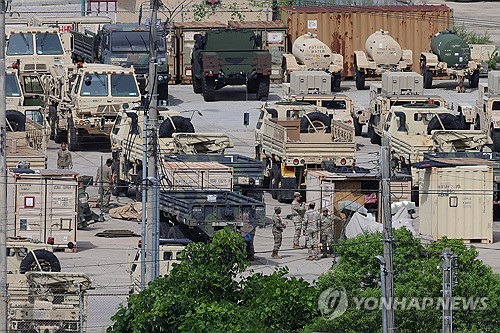 (LEAD) N. Korea warns of 'new level of deterrent' ahead of key S. Korea-U.S. military drills