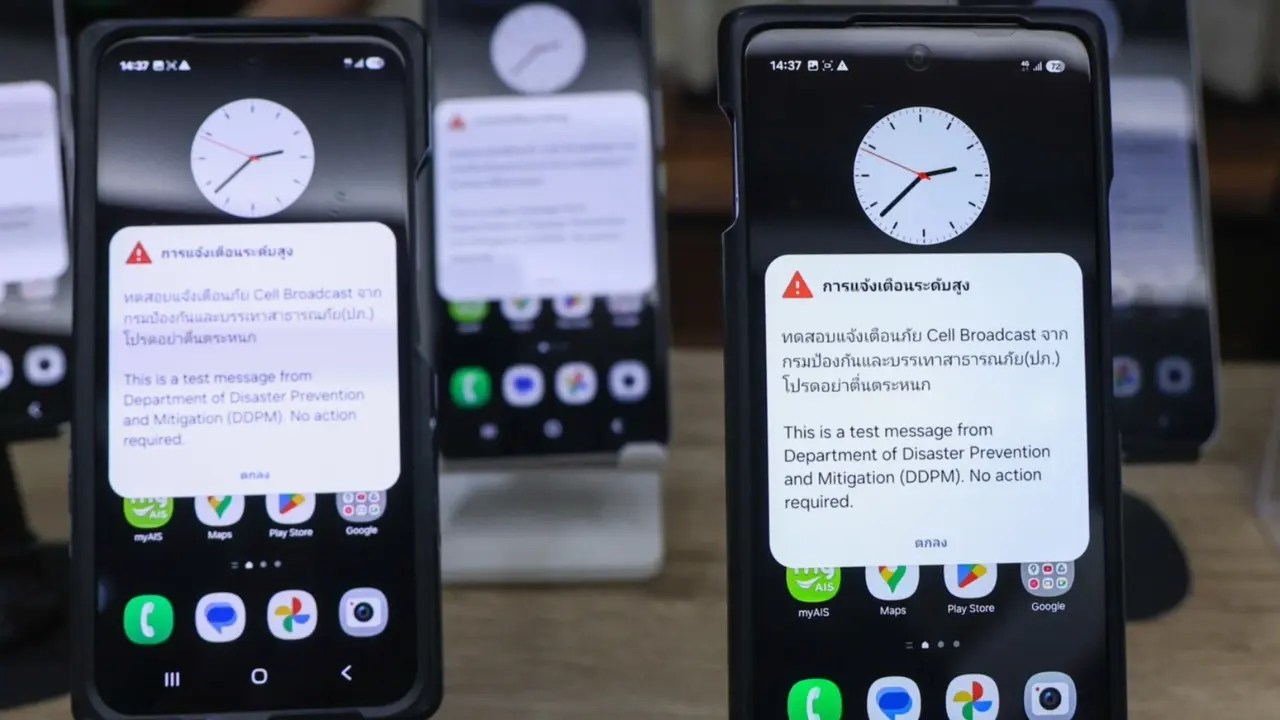 Thailand Tests Nationwide Emergency Cell Alert Systems