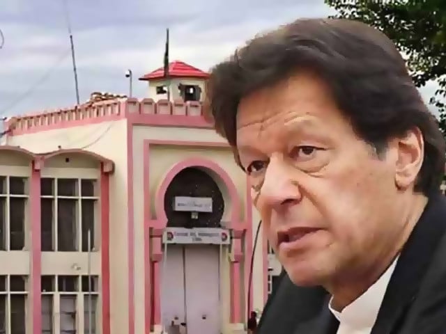 SC fixes petitions on access to Imran