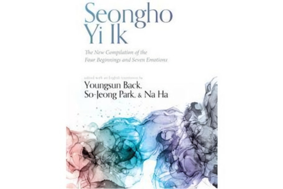 English edition of Confucian philosopher Yi Ik's work published by Oxford University Press