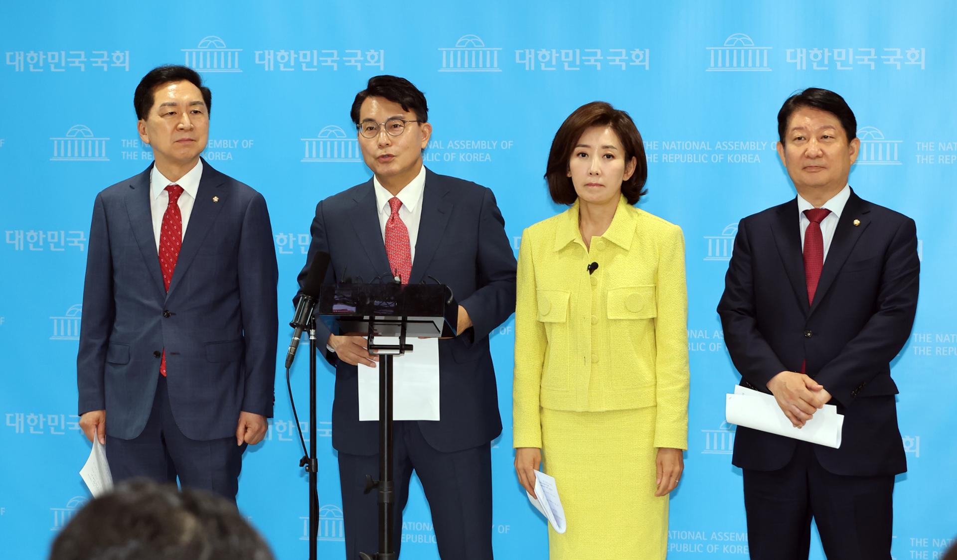 4 PPP lawmakers indicted for blocking investigators from detaining ex-President Yoon in 2025