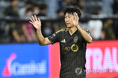 Son Heung-min's LAFC eliminated from Leagues Cup tournament