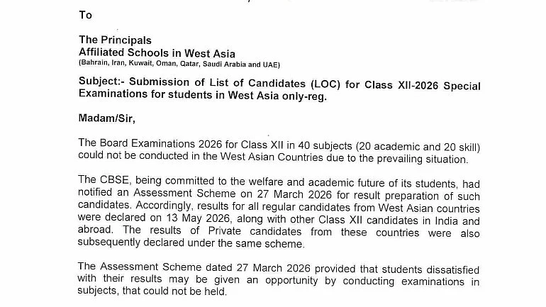 CBSE Class 12 Special Exams 2026 For West Asia Students; LOC Submission From September 22 At cbse.gov.in