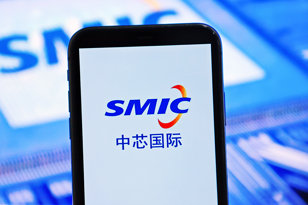 Chinese chipmaker SMIC raises prices on strong AI demand