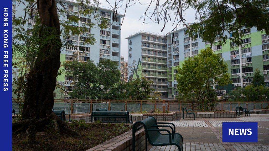 Hong Kong public rental housing waiting time creeps up to 4.8 years