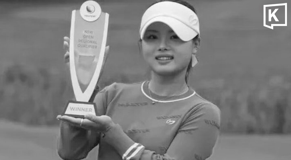 Rising Australian golfer Jessica Bang dies in Thailand at 18