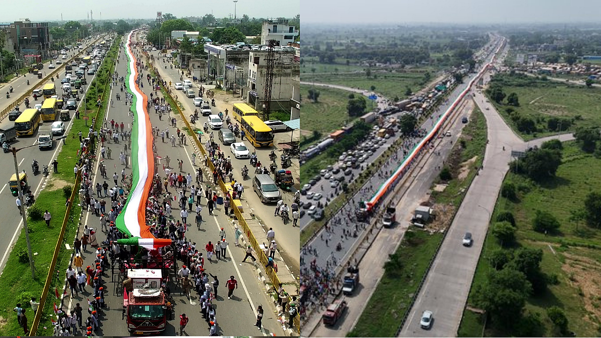 5-Km Tiranga March In Haryana Ahead Of Independence Day 2026 Enters Golden Book Of World Records; Thousands Participate | WATCH