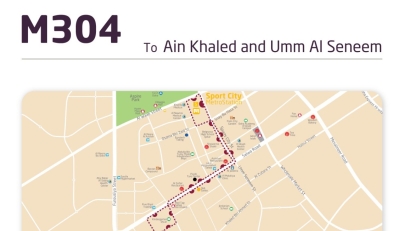 Metrolink M304 to operate from Sport City station from August 16