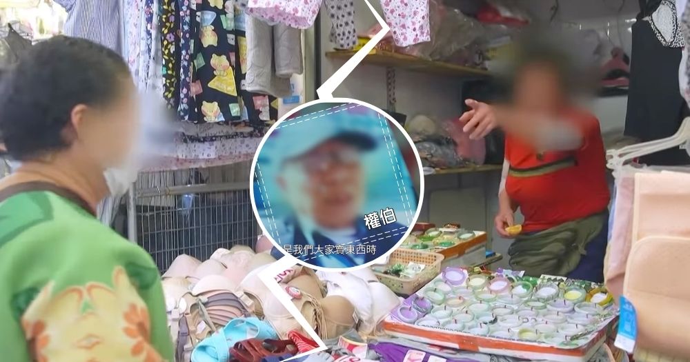 Hong Kong woman, 70, falls out with best friend of 20 years after friend, 60, marries ex-boyfriend, 83