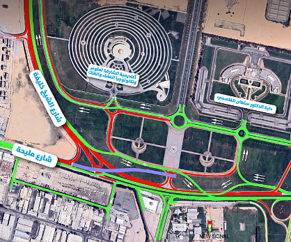 Sharjah traffic alert: Temporary road closure and diversion announced