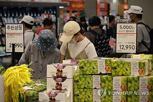 Gov't provides 77.8 bln won to Homeplus workers over 5 months