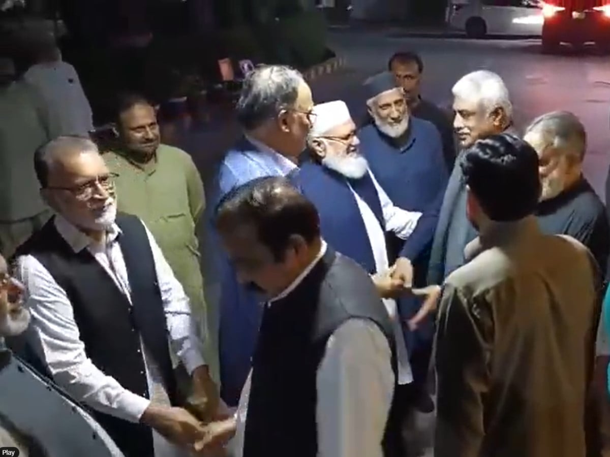Government, JI talks end without breakthrough on long march