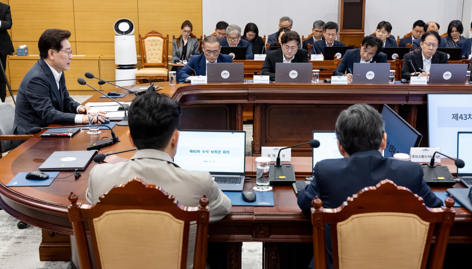 [REPORTER'S NOTEBOOK] Why Lee skipped summer vacation