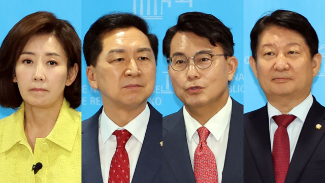 Special Counsel Indicts 4 PPP Lawmakers for Allegedly Obstructing Arrest of Ex-President Yoon