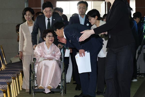 Ceremony Held to Honor Courage of ‘Comfort Women’