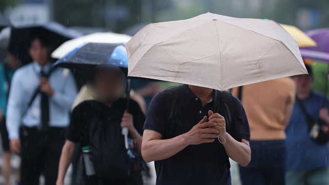 South Coast, Mount Jiri Area, to See Rain through Sunday