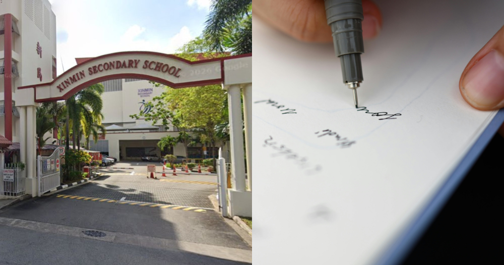 Xinmin Sec School bomb threat: Note claiming there was a bomb allegedly found in Sec 3 classroom