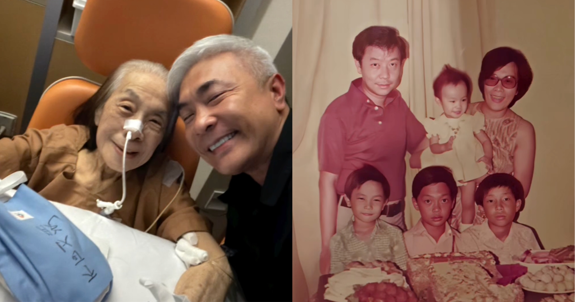 'Life without you will never be the same': Tay Ping Hui's mom, 84, dies of pancreatic cancer