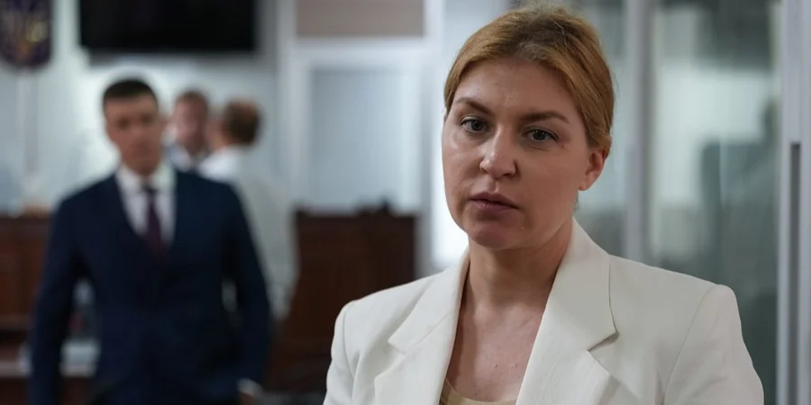 Law firm posts 6 million hryvnias in bail for former envoy Olha Stefanishyna