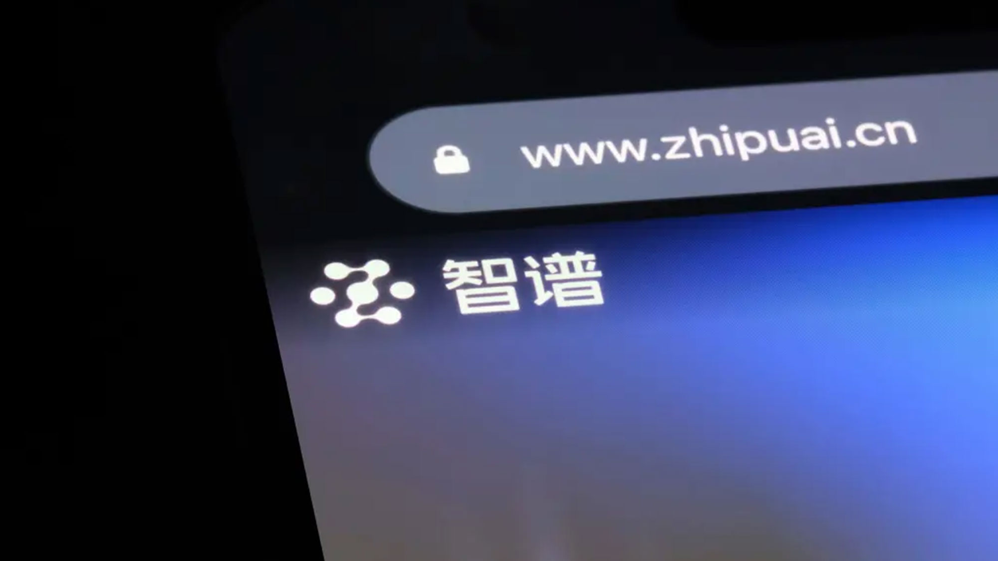 Chinese AI startup Zhipu releases GLM-5.3