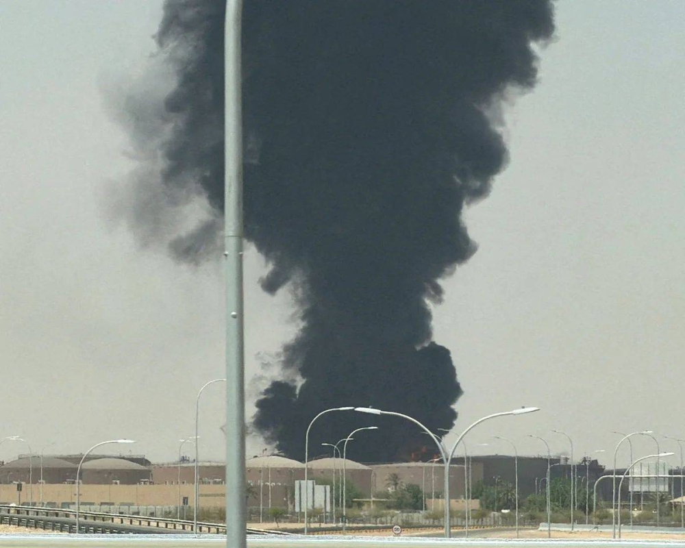 Black smoke seen near Riyadh airport after air raid alerts in Saudi capital