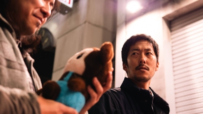 The disturbing dream world of ‘Cattle Muti-Leiko’