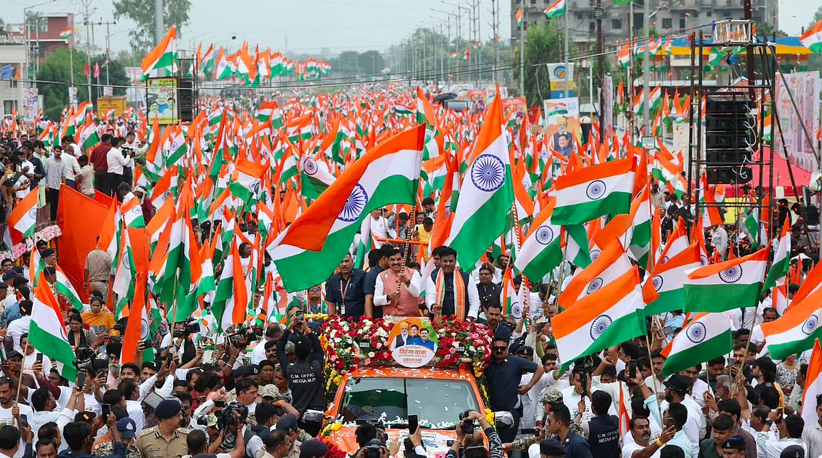 Grand Tiranga Yatra Taken Out In Bhopal On Independence Day Eve; CM Mohan Yadav, MLA Rameshwar Sharma Join Rally In Gypsy— VIDEO
