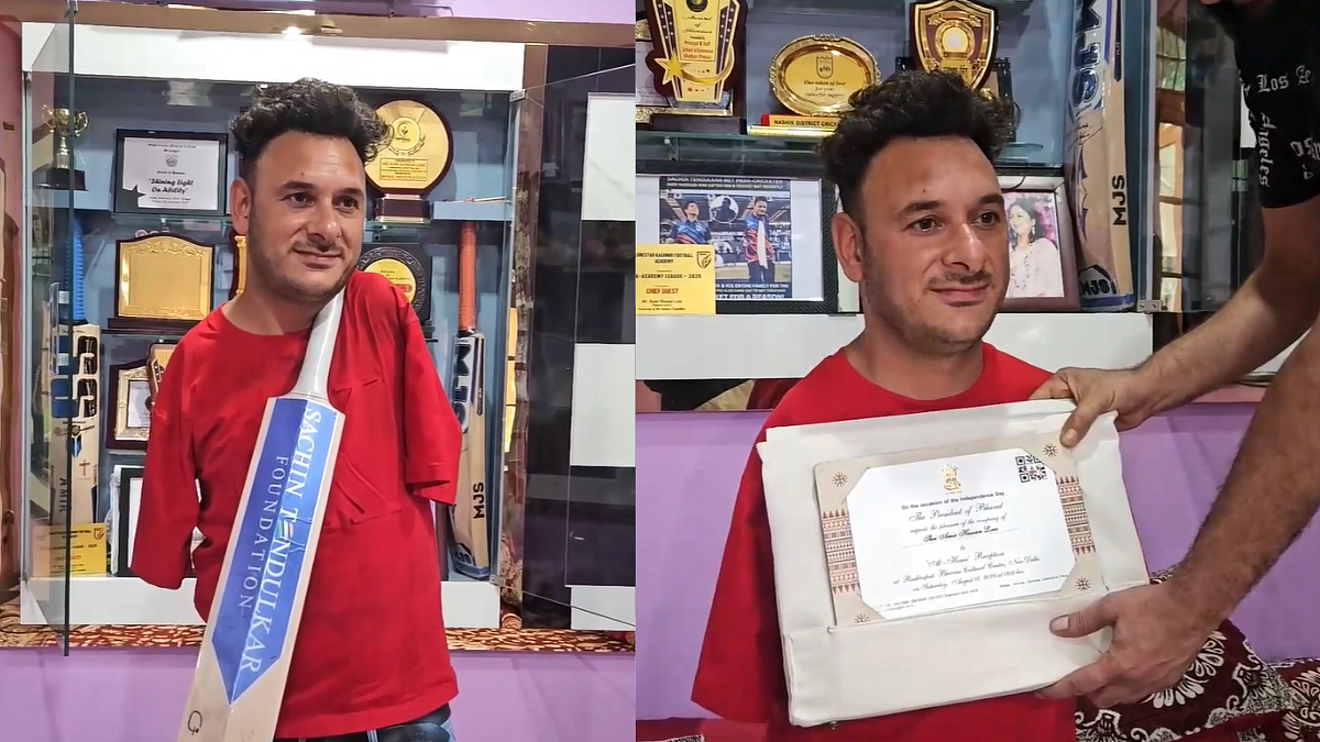 Armless Para-Cricketer Amir Hussain Lone Invited To President's 'At Home' Reception At Rashtrapati Bhavan In New Delhi