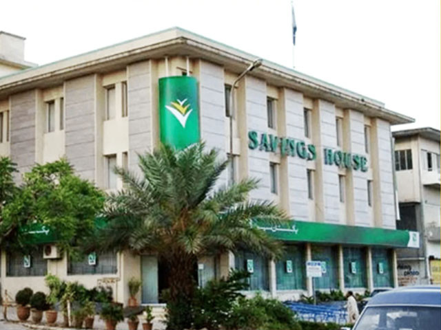 Govt cuts profit rates on saving certificates
